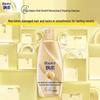 Шампунь Rejoice 750 г
