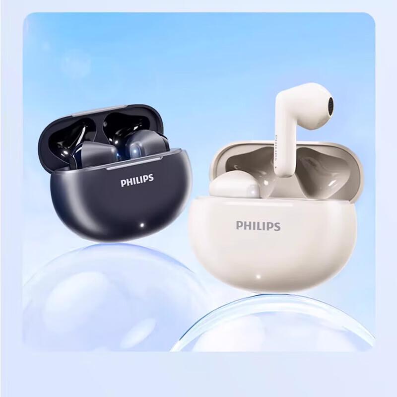 Philips TAT1199 Полностью беспроводные полувнутриканальные Bluetooth-наушники