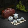 Ru Kiln Travel Kung Fu Tea Set Small Set Household Portable Tea Pot Ceramic Outdoor Travel Simple Portable Bag