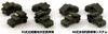Pit Road MI Series Ground Force Vehicle Set 1 Пластиковая модель MI01 1/700 Самооборона