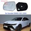 Для Hyundai IONIQ5 2024 Левое или Правое Зеркало Бокового Вида с Подогревом, Стеклянная Линза с Зонами Невидимости