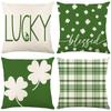 Наволочка Домашняя Наволочка для Подушки Дивана St. Наволочка на День святого Патрика Мультяшная ирландская наволочка В стиле инс