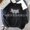 Gothic oversized hoodie long-sleeved sweatshirt women's beautiful hip-hop retro velvet top women