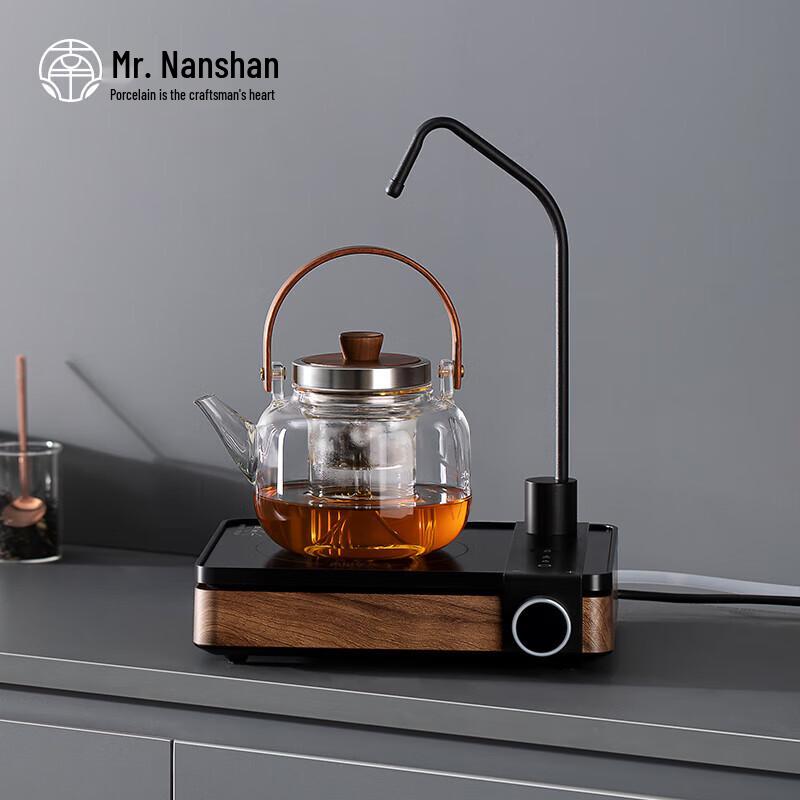 Nanshan Automatic Heat-Resistant Glass Health Tea Pot Set