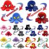 Adorable Spiderman Reversible Octopus Plush Toy With Soft And Lifelike Features For Kids