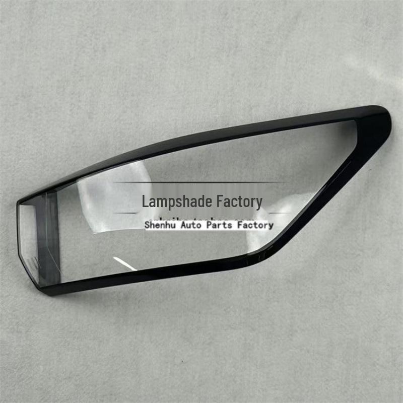 Beijing EU5/EU5PLUS Taillight Cover (2021-2024 Model)