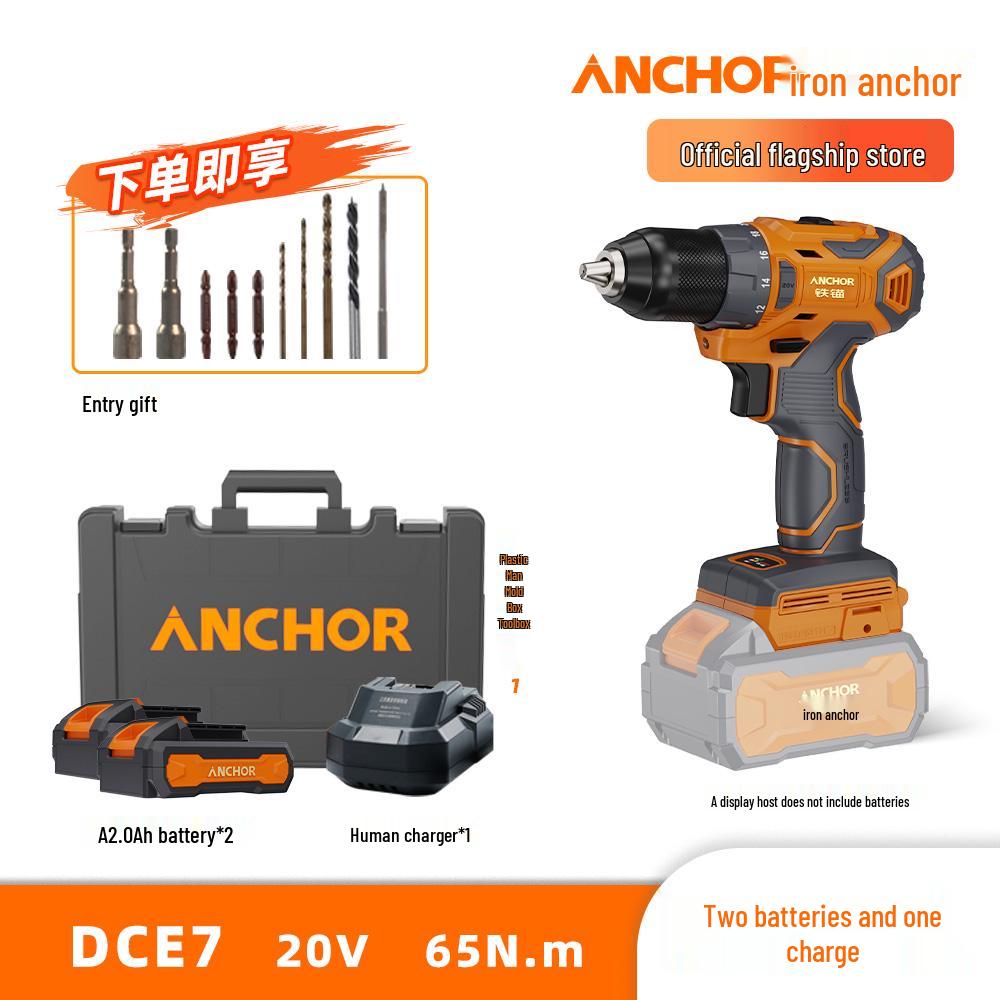 Аккумуляторный бесщеточный ударный шуруповерт Iron Anchor: Многофункциональная электрическая отвертка