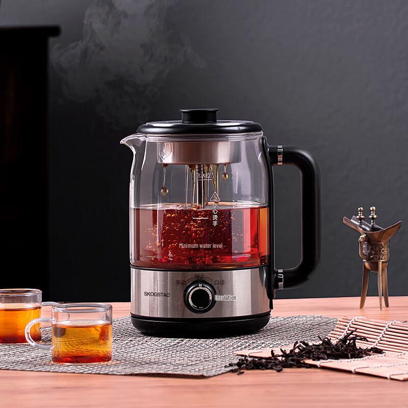 SKOGSTAD Spray Steam Tea Brewer CN plug (adapter included)