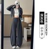 Narrow Banana Wide-leg Pants Women's New Autumn Loose Straight Casual Sweatpants Small Gray Sweatpants