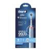 Электрическая зубная щетка Oral B PRO2 Brown P&G (1 кусок) [P&G]