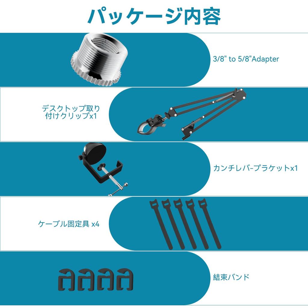 Стойка для микрофона Giecy, стойка для микрофонной стрелы, стойка для микрофонной стойки, нагрузка на стойку с зажимом для микрофона, дюйм Совместимо с микрофонами, такими как HyperX