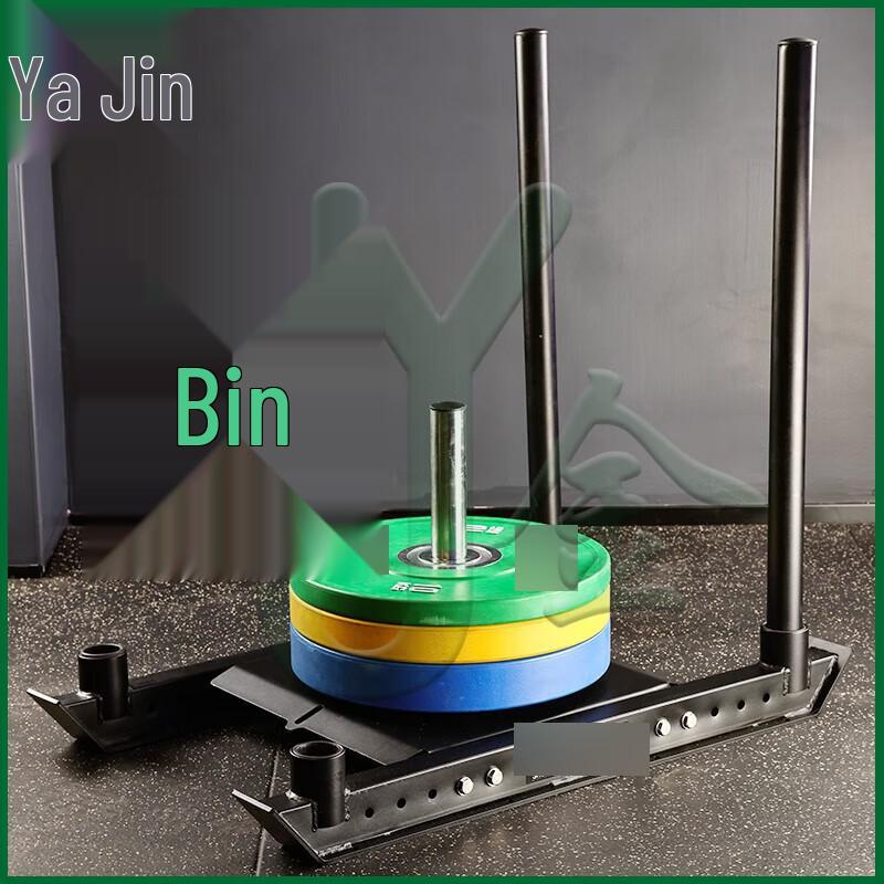 Gym Sled Training System