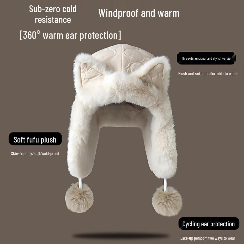 Women's Winter Plush Fox Ear Hat – Thick, Lined, Warm, Versatile, and Protective Lei Feng Style