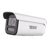 Hikvision 6-мегапиксельная полноцветная PoE-камера-пуля сетевая, штекер CN (адаптер в комплекте)