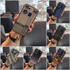 Пылезащитный Чехол для телефона с индивидуальностью для ZTE Nubia Z60 Ultra Подставка Защитная Простая Задняя крышка Модный дизайн