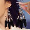 Женские висячие серьги, богемные этнические серьги-перья с каплями воды, длинные кисточки, разноцветные бусины, серьги-подвески, ювелирные изделия, свадебные подарки
