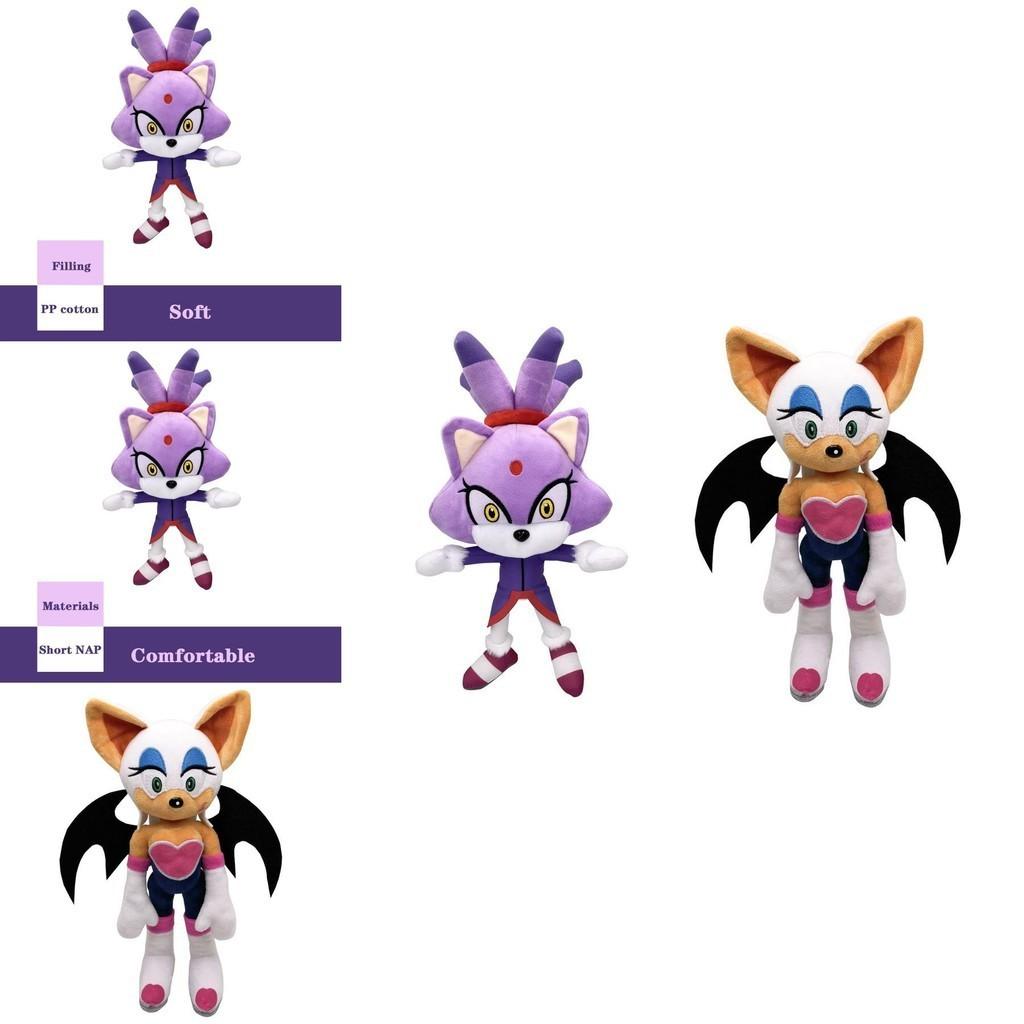 Плюшевые игрушки Sonic Bruz, мультяшная мягкая набивная кукла, подходит для детей, милая аниме-плюшевая игрушка, идеальный подарок