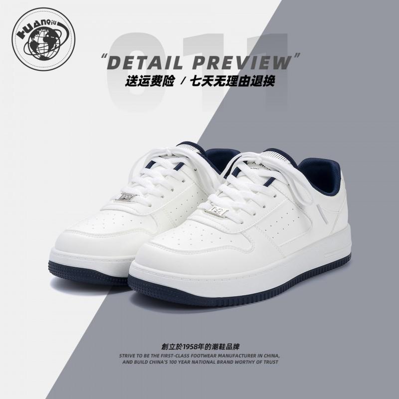Kids Shoes Mens Casual Platform Sneakers Thick Sole Lightweight Breathable Round Toe Low Cut Lace-Up Shoes