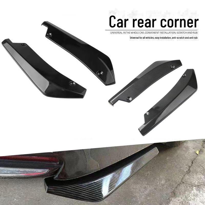 Угловая защита заднего бампера из углеродного волокна для автомобиля: Универсальный, антиколлизионный, декоративный козырек.