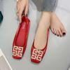 Flat Bottomed Square Toe Single Shoes for Women In Shallow Mouthed Grandmother Shoes Casual Water Diamond Ladle Shoes Bean Shoes One Foot Lazy Shoes