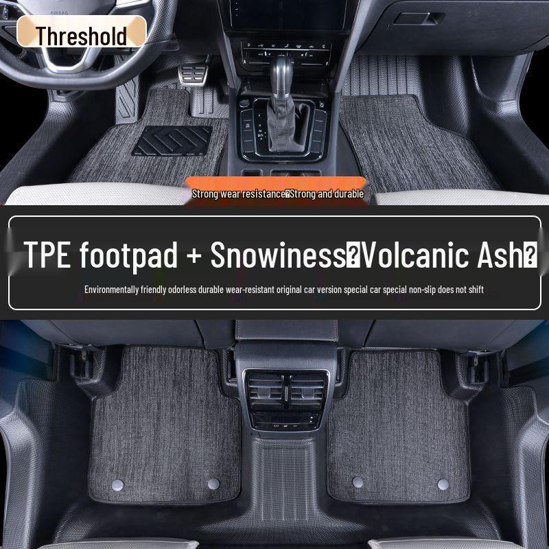 Geely Galaxy A7 Полный комплект ковриков для пола из ТПЭ с накладками на пороги - 26 Ковриков для ног нового дизайна