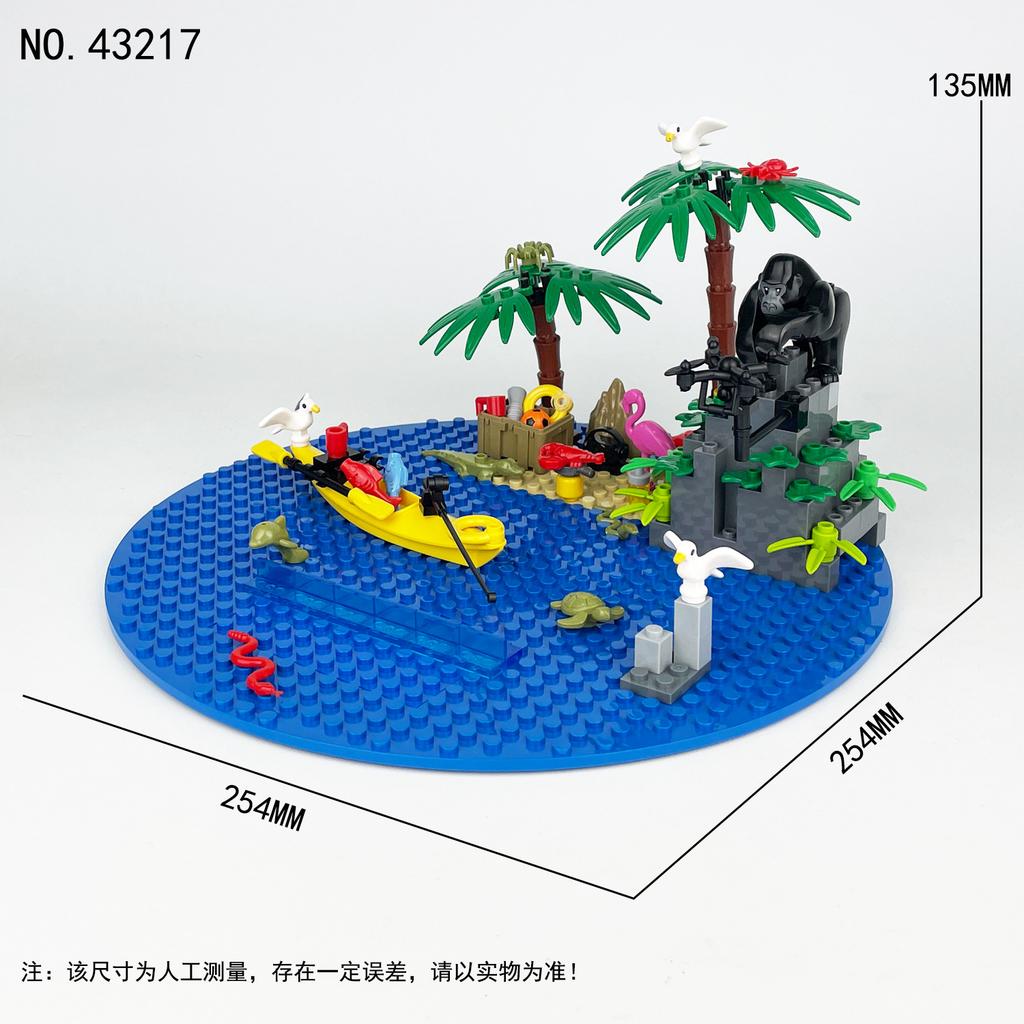 Детские игрушки скала орангутан гребля кубики праздничный остров фигурки собранные игрушки рептилия детские развивающие игрушки.