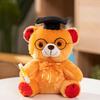 1 Piece 23cm Graduation Bear Plush Toy Cute Animals Bear Soft Doll Throw Pillow Boys Girls Students Graduation Gift Party Decor