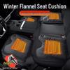 Совместимо с Oshan X5/X7PLUS и Z6: Kosei Фланелевая подогреваемая накладка на автомобильное сиденье
