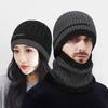 Winter Color-Matching Thick Cold-Proof Knitted Hat Two-Piece Set for Men Women Warm Ear Protection Wool Hat