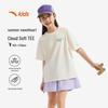 Anta Kids Girls' Quick-Dry Knit T-Shirt