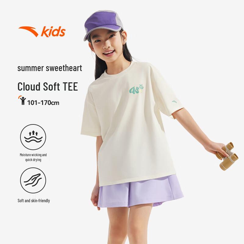 Anta Kids Girls' Quick-Dry Knit T-Shirt