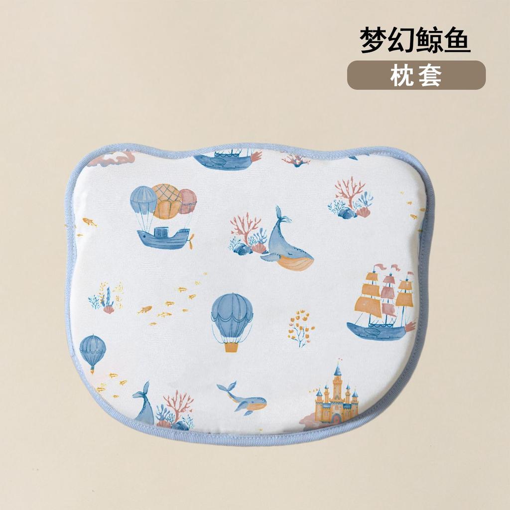 Baby Styling Pillow, Newborn Correction of Head Shape, Baby Anti Deviation Head from 0 To 6 Months, Universal Breathable Headrest for All Seasons