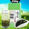 2023 Xinyang Maojian Tea Gift Packing High Quality Mao Jian Fresh Green Tea 250g