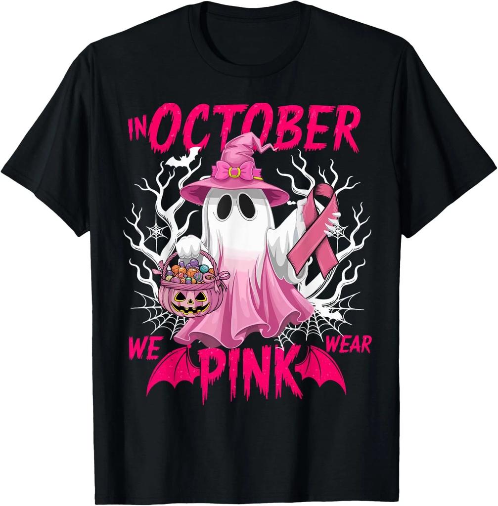 In October We Wear Pink Cancer Awareness Theme Unisex T-Shirt
