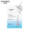 CHANDO Осветляющая ампульная маска для лица с ниацинамидом