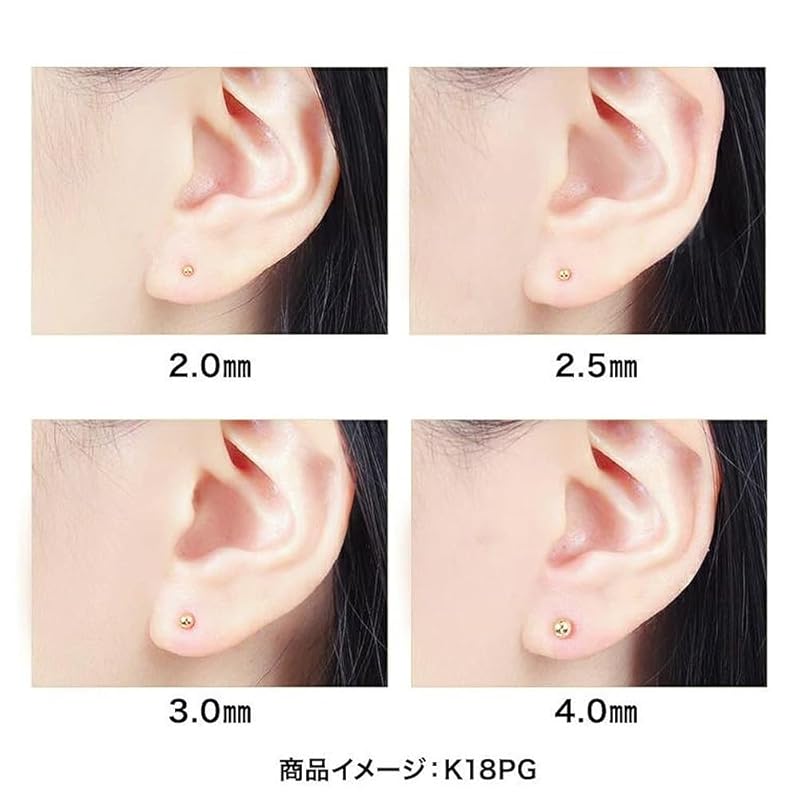 PLUSTER Earrings Ladies Men's 18k Gold Published In GINGER Round Ball 4mm Yellow Gold YG Second Piercing Simple Compatible with Metal Allergies