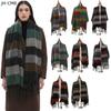 Women's Fashion Versatile New Scarf, European And American Autumn And Winter Thick Warm Tassel Scarf