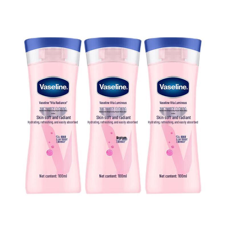 Лосьон для тела Vaseline Vita Brightening с ниацинамидом