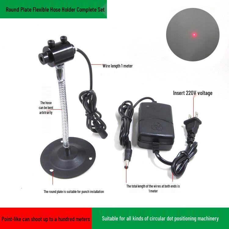 Red Crosshair Laser Line Infrared Positioning Light & Dot Module