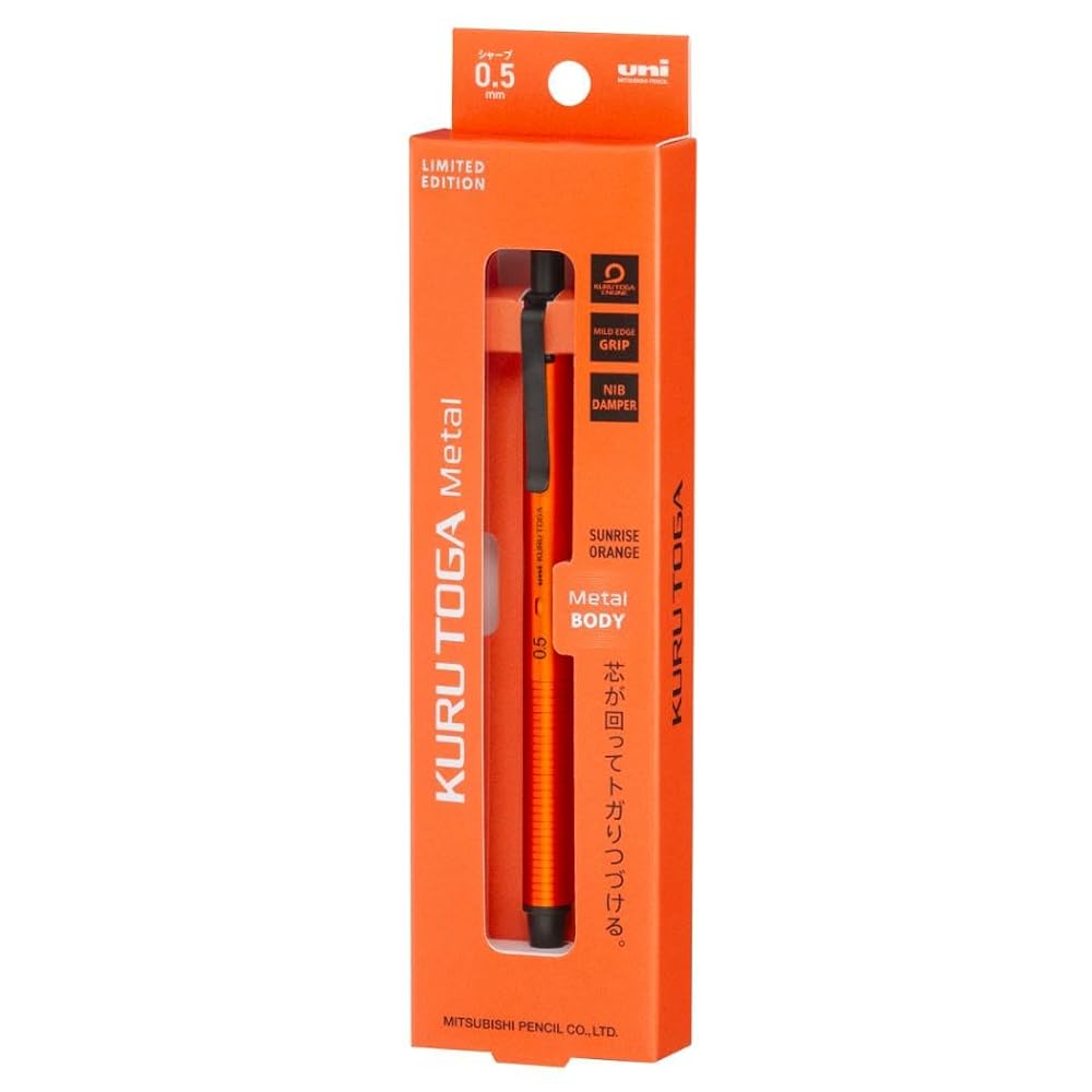 Kuru Toga Metal Mechanical Pencil 0.5mm Sunrise Orange