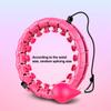 Интеллектуальный широкий фитнес-обруч с массажными выступами для детей
