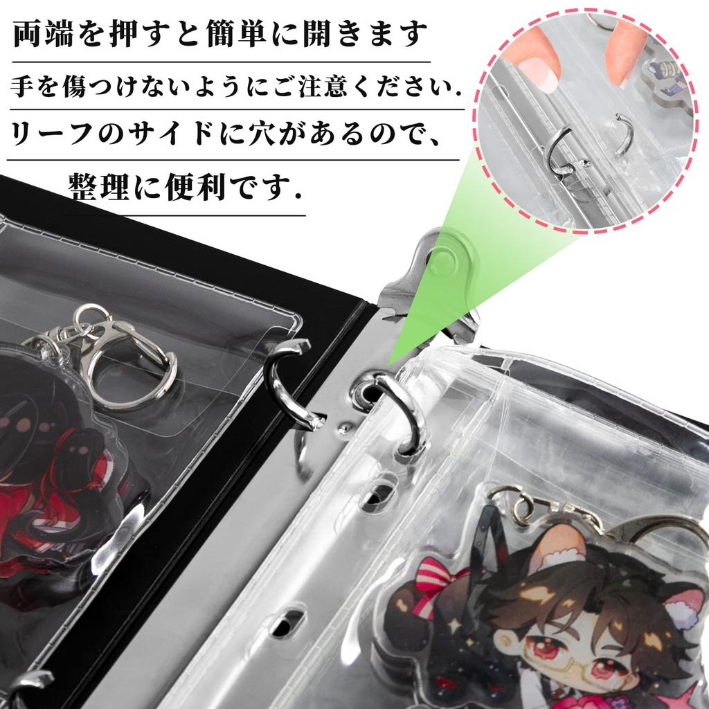 Резиновый ремешок Держатель для ключей Специальный файл для хранения Обложка для ключей Прозрачный файл для хранения Формат A4 Вместимость до 81 листа Большой объем Совместимый с