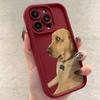 Смешной мультяшный пес с косыми глазами, чехол для телефона iPhone 16 Pro 15 14 13 12 11 Pro Max Mini XR XS Max, матовый, противоударный, мягкий