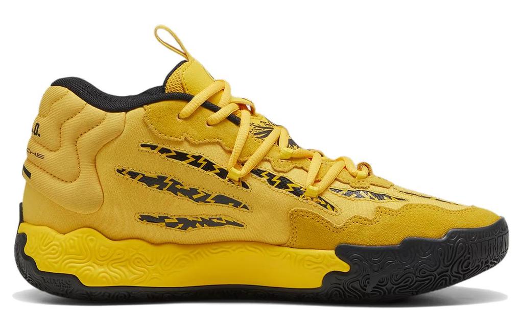 Puma LaMelo Ball MB.03 Porsche 309847-01