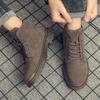 2024 Autumn and Winter New Retro Middle-help Casual Work Boots Fashion Comfortable Trendy Men's Boots