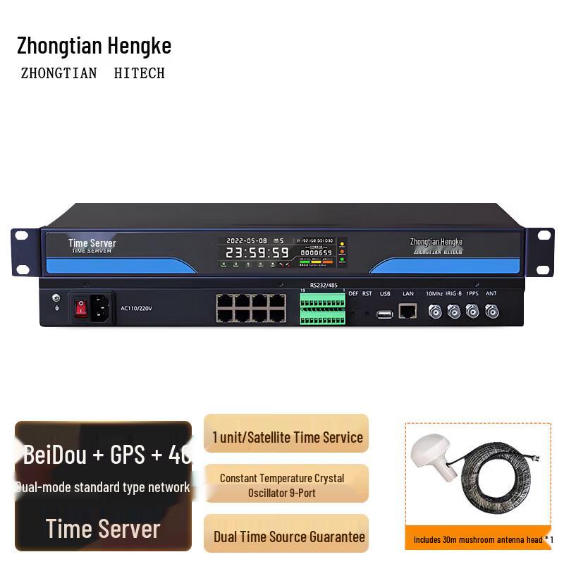 Zhongtianhengke BeiDou/GPS/4G Network Time Server