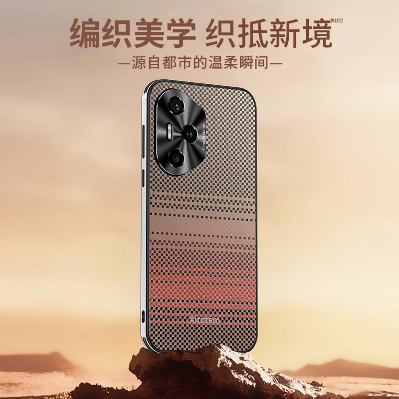 Применимо к чехлу для мобильного телефона Honor 300Pro, линза полностью закрыта, honor200, рисунок из углеродного волокна, 100% защита от падения, подушка безопасности, мужской