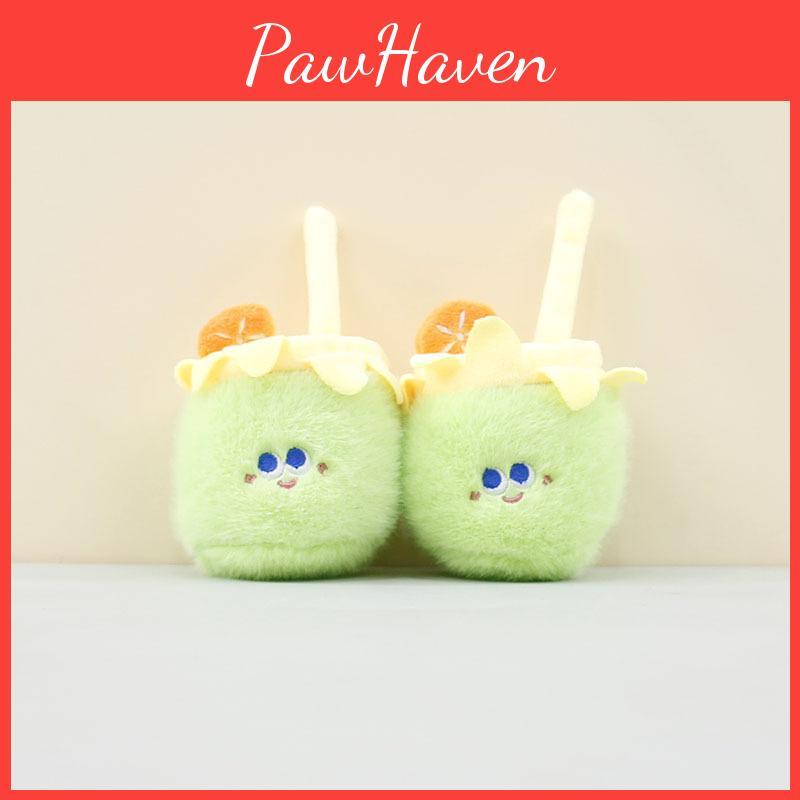 Adorable Milk Tea Cup Plush Toy Keychain Cute Doll For Backpack Or Purse Decoration