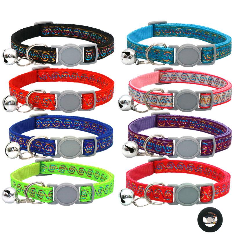 Ошейник для кошек и собак Pet Xiangyun: Трекер с защитным чехлом и пряжкой безопасности