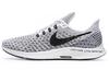 Nike Air Zoom Pegasus 35 Nathan Bell AT9977-101